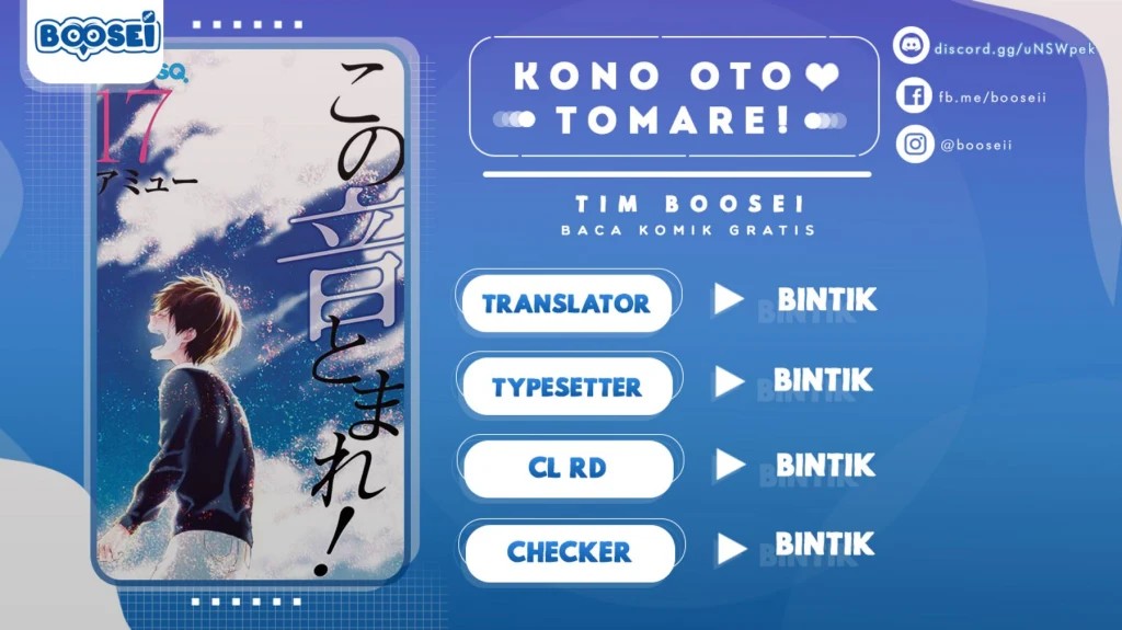 Kono Oto Tomare!